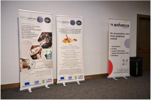 Proactive Εσπερίδα διάχυσης των αποτελεσμάτων του έργου “Καινοτόμο σχέδιο ολοκληρωμένης διαχείρισης των παράσιτων της μέλισσας, χωρίς τη χρήση χημικών ουσιών -  ΟΔιΠαΜελ”