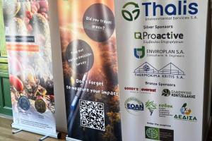 Proactive 4th International Conference Retaste 2024 -Rethink Food Resources, Losses, and Waste
