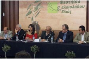 Proactive Συμμετοχή της Proactive Α.Ε. στο 7ο Φεστιβάλ Ελιάς και Ελαιολάδου