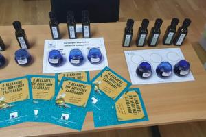 Proactive Σεμινάριο οργανοληπτικής αξιολόγησης και κρίσιμων σημείων ελαιολάδου.