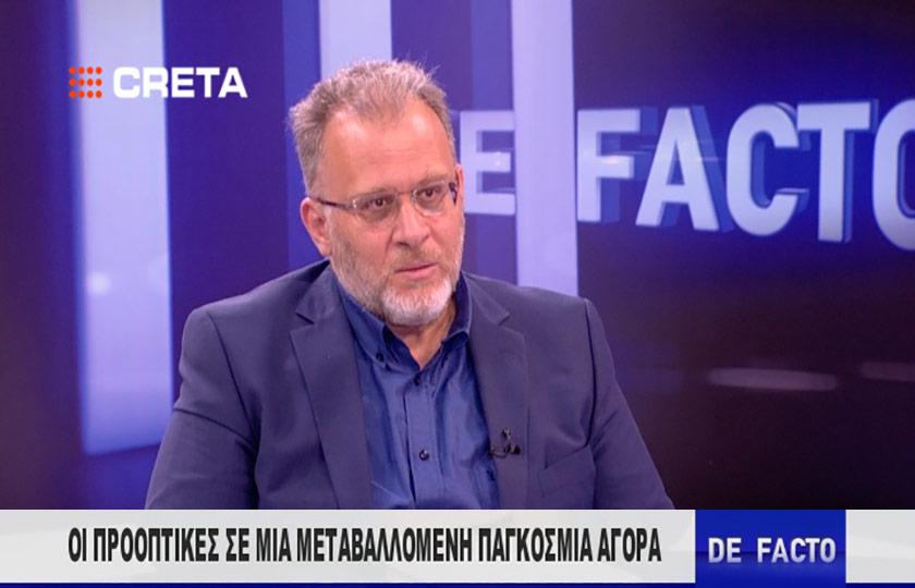 Proactive Οι σύγχρονες προκλήσεις για τον πρωτογενή τομέα της Κρήτης