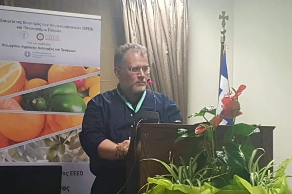 Proactive Η Proactive - Σύμβουλοι Επιχειρήσεων συμμετείχε στο 29ο συνέδριο της Ελληνικής Εταιρείας της Επιστήμης των Οπωροκηπευτικών (ΕΕΕΟ)