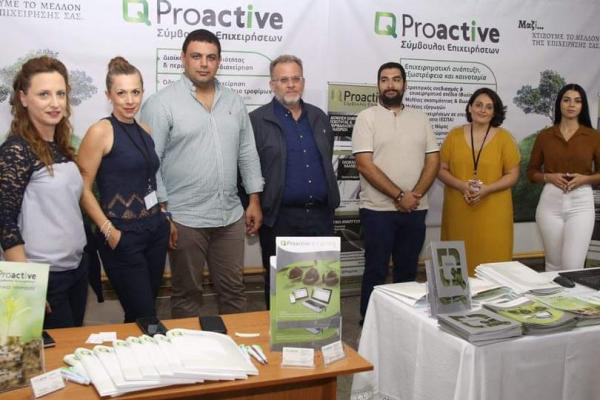 Proactive Η παρουσίαση του περιπτέρου της Proactive στην 17η Γεωργική Έκθεση Μεσαράς