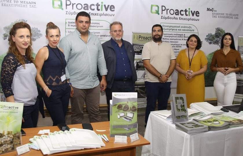 Proactive Η παρουσίαση του περιπτέρου της Proactive στην 17η Γεωργική Έκθεση Μεσαράς