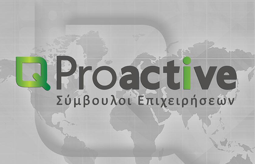 Proactive Διεξαγωγή μαθημάτων κατάρτισης παραγωγών στον αγρό σε περιοχές των Νομών Ηρακλείου, Ρεθύμνου και Λασιθίου