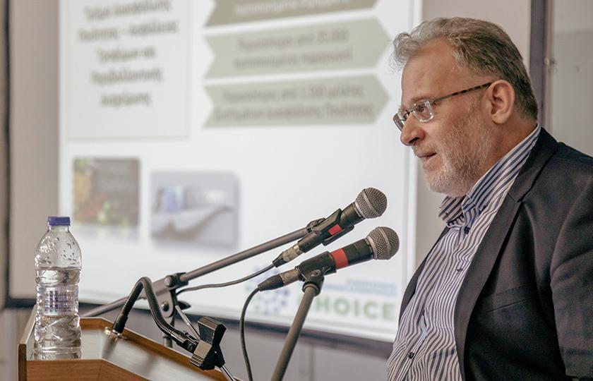 Proactive Συμμετοχή της Proactive AE στο Smart Innovation Symposium, Έρευνα και Καινοτομία στις Μικρομεσαίες Επιχειρήσεις