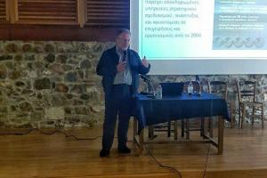 Proactive Ομιλία του Διευθύνοντος Συμβούλου της Proactive AE-Σύμβουλοι Επιχειρήσεων, Νίκου Μπουνάκη, σε εκπαιδευτικό σεμινάριο με θέμα την αγροτική ανάπτυξη και επιχειρηματικότητα
