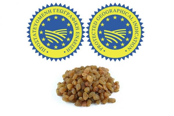 Proactive Καταχώρηση της Κρητικής σταφίδας ως προϊόν προστατευόμενης γεωγραφικής ένδειξης